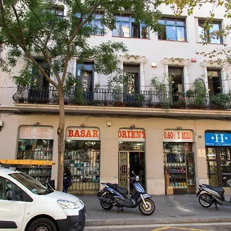 Sants Bcn 바르셀로나